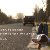 wordĵһǿյô